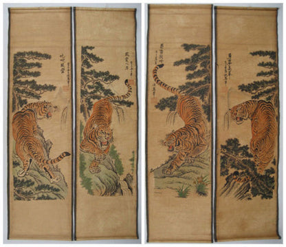 Old Chinese Calligraphy Scroll Painting Hand Painted 4 Tiger Painting