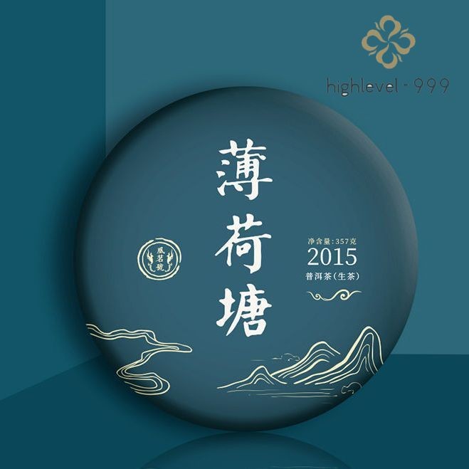 357g2015 Yunnan Bo He Tang Sheng Pu-erh Tea Cake Raw Pu Erh Tea