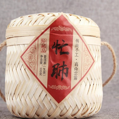 500g Yunnan Mangfei Ancient Tree Raw Cake Pu'er Puer Puerh Pu erh Tea