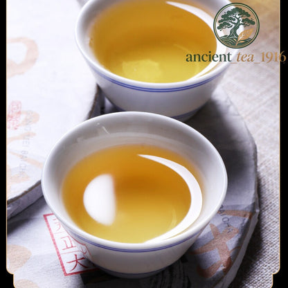 200g Yunnan Old White Tea Cake Premium Aged Loose Leaf Herbal Drink