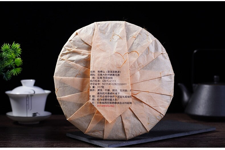 357g Chinese Yunnan Pu'er Tea Cooked Tea Big Leaf Spring Tea Cake On Sales China