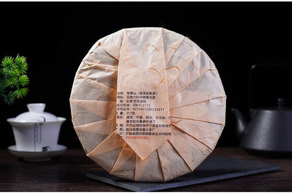 357g Chinese Yunnan Pu'er Tea Cooked Tea Big Leaf Spring Tea Cake On Sales China