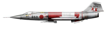 HOBBY MASTER JAPAN LIMITED EDITION F-104 STAR FIGHTER 1/72 diecast plane model