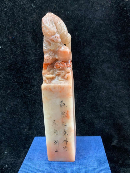 Chinese Natural Shoushan Stone Hand-carved Exquisite Dragon Seal 31112