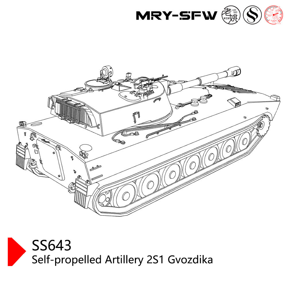 SSMODEL SS200643 1/200 Military Model USSR Self-Propelled Artillery 2S1 Gvozdika