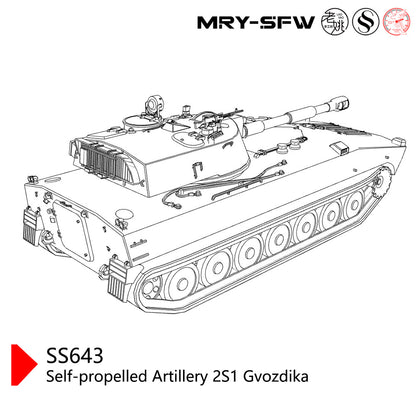 SSMODEL SS200643 1/200 Military Model USSR Self-Propelled Artillery 2S1 Gvozdika