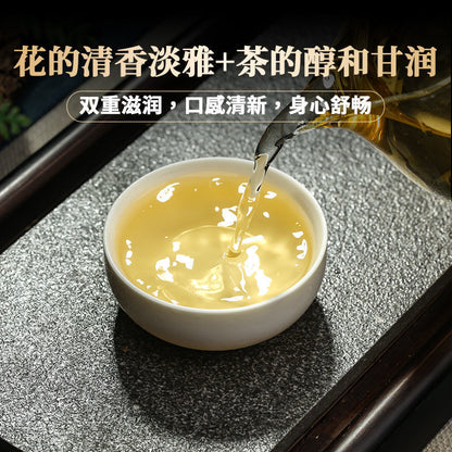 Chrysanthemum Puerh Tea Raw Tea 200g Cake Yunnan Tea