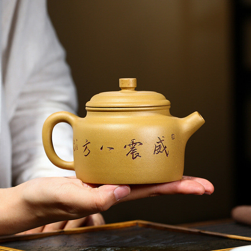 China Yixing Zisha Pottery Gold Section Clay Handmade 300cc Tiger Teapot 威震八方德鈡