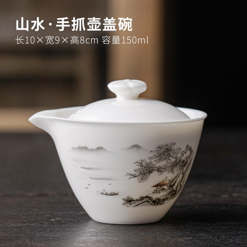 1PC Dehua White Porcelain Handheld Pot Single Pot Ceramic Household Tea Set
