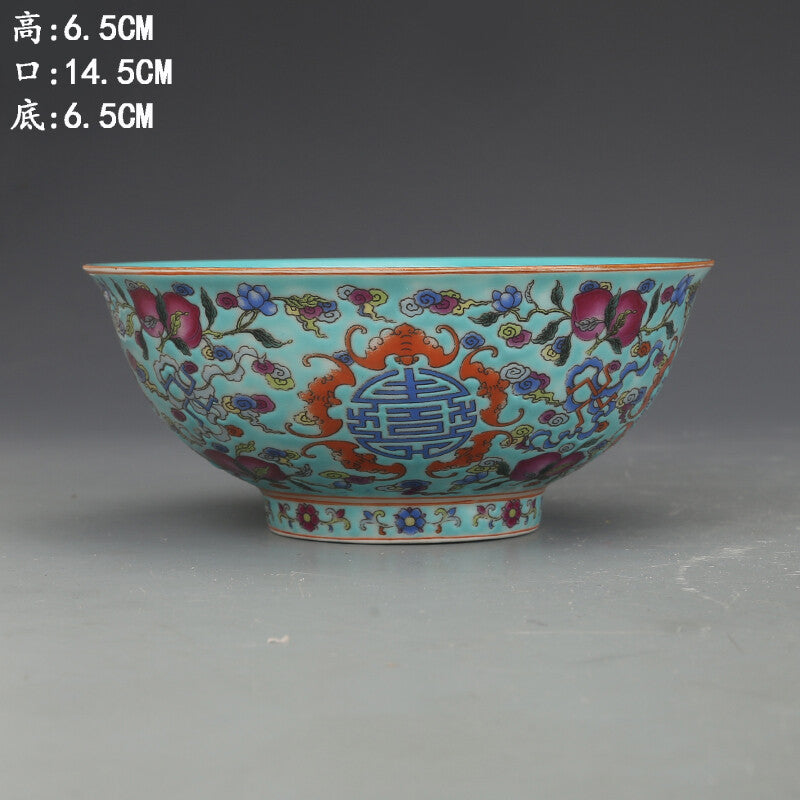 5.8 "Old Chinese Dynasty" Qing Dynasty Enamel Colorful Ruyi Pattern Bowl