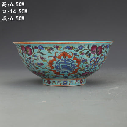 5.8 "Old Chinese Dynasty" Qing Dynasty Enamel Colorful Ruyi Pattern Bowl