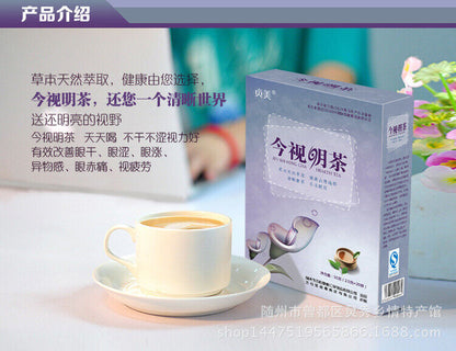 Chrysanthemum cassia seed green tea wolfberry health tea 2.5g*20bags