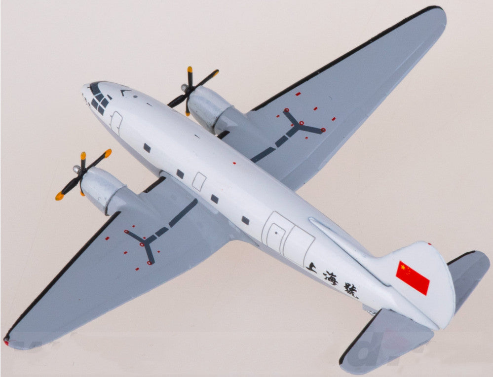 1:400 Yu Model CAAC Curtiss C-46 Passenger Airplane Diecast Aircraft Plane Model