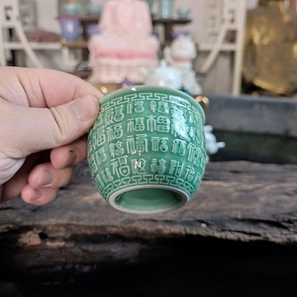 125ML！！！Chinese antique celadon hundred blessings master cup tea cup