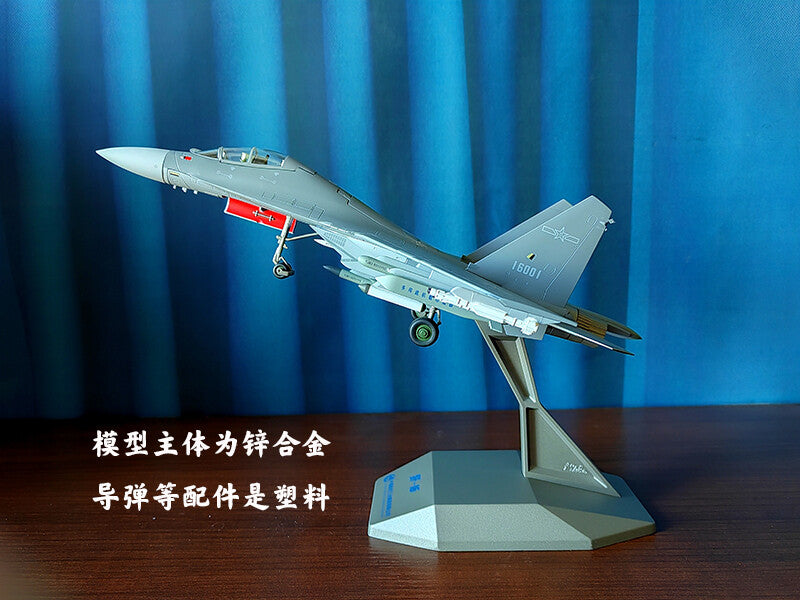 1:72 32CM AVIC J-16 2 Seater Fighter Jet Plane Diecast Military Aircraft Model