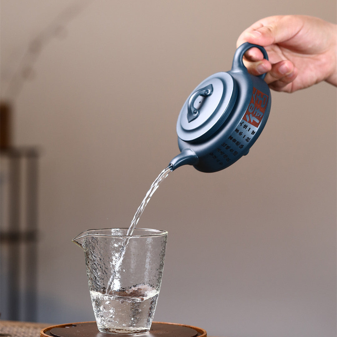 Original Ore Real Yixing Zisha Tianqing Clay Marked Tea Pot 9 Infuser Hole 250ml