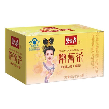 BESUNYEN Slimming Tea Herbal Beauty & Keeping Figure Weight Loss Tea 62.5g/box