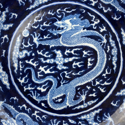 Chinese Qing Kangxi Blue and White Dragon Pattern Plate （大清康熙年制）