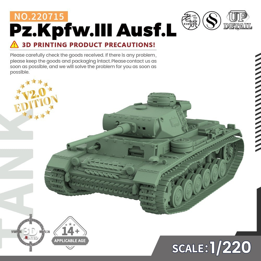 SSMODEL SS220715 1/220 Military Model Kit Pz.Kpfw.III Ausf.L