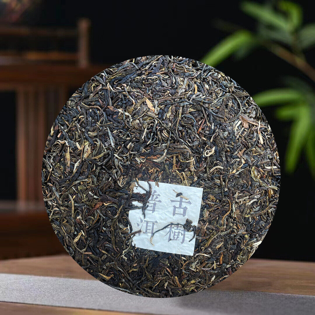 2018 Yunnan Seven Sons Pu-erh Cake Tea Banzhang Round Tea Ancient Raw Tea 357g
