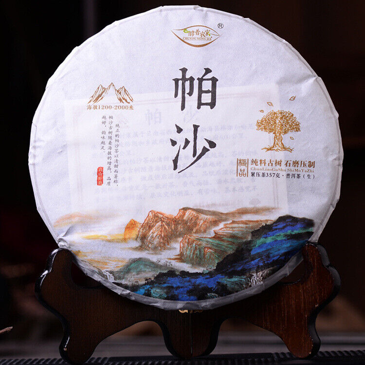 Natural Puer Cha Tea Cake Ecological Alpine Old Tree Sheng Puerh Tea Yunnan 357g