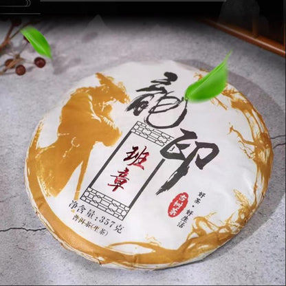 357g 2021 Yunnan Banzhang Raw Puerh Tea Cake Premium Pu'er Sheng Tea