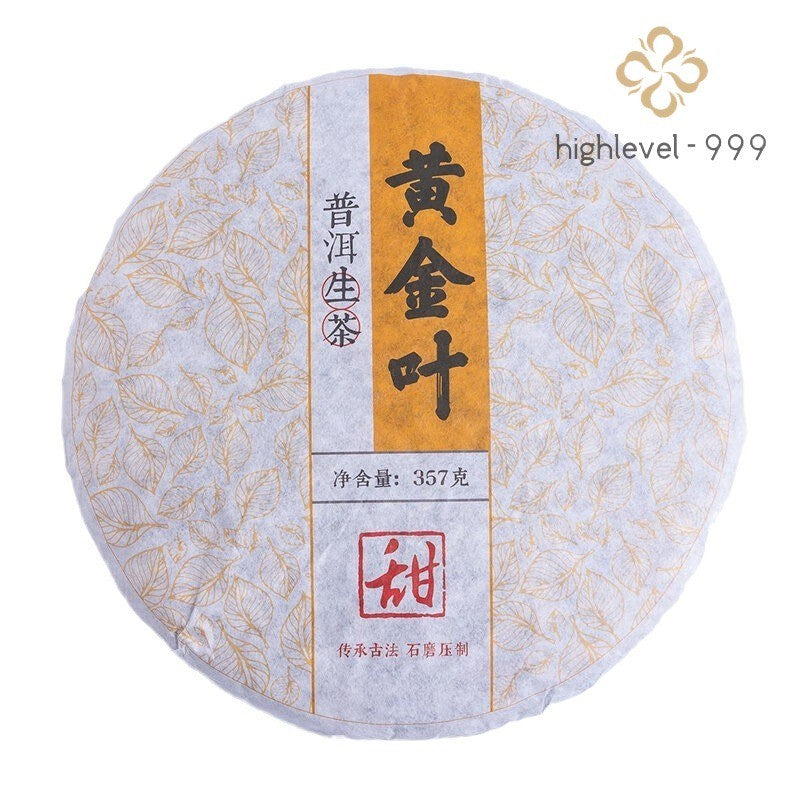 357g Authentic Yunnan 2021 Huangjinye Fragrant Sweet Pu'er Tea Raw Tea Cake