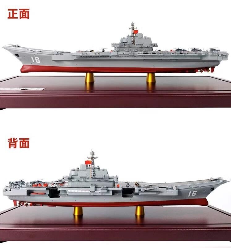 1:700 50CM Liaoning Aircraft Carrier Warship #16 Diecast Battle Ship Model