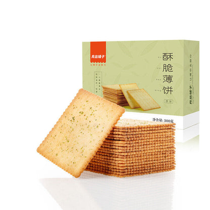 良品铺子饼干酥脆薄饼休闲零食 Good Shop Cookies And Crisp Crepes For Casual Snacks