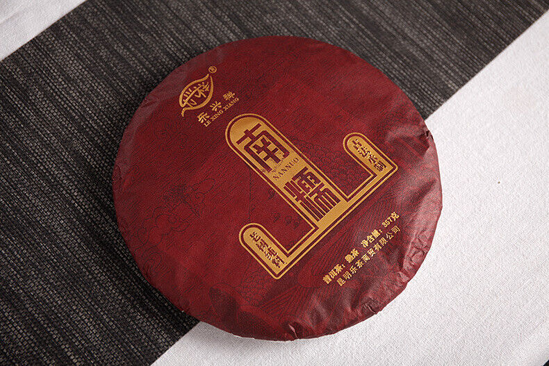 357g Puerh Tea Leaves Nannushan Old Aged Ripe Tea Yunnan Seven Seed Cake Tea