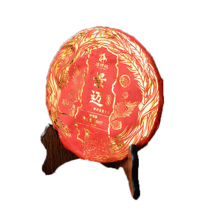 100g/3.52oz Jingmai Ancient Pure Material Pu'er Raw Tea Seven Seed Cake Tea