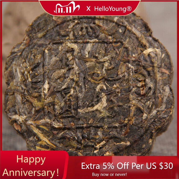 Yunnan Puerh Tea Moon Cake Flower Good Moon Round Health Care 100g-