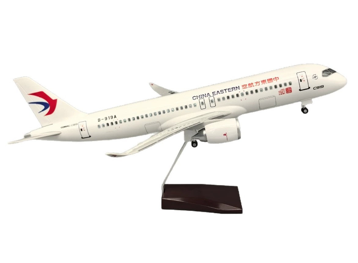 47CM 1:82 CHINA EASTERN COMAC C919 Airplane Landing Gear Aircraft Resin Model