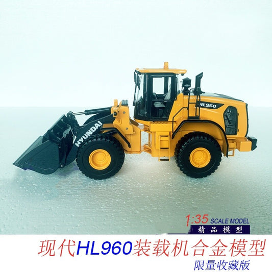 1:35 HL960 Wheel Roader Contruction Equipment Machine Diecast Model Collection