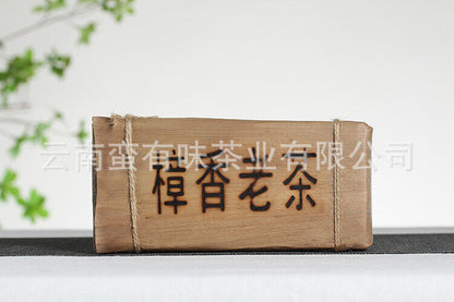 500g Yunnan Pu-erh Tea Camphor Old Tea Pu-erh Ripe Tea Organic Healthy Tea