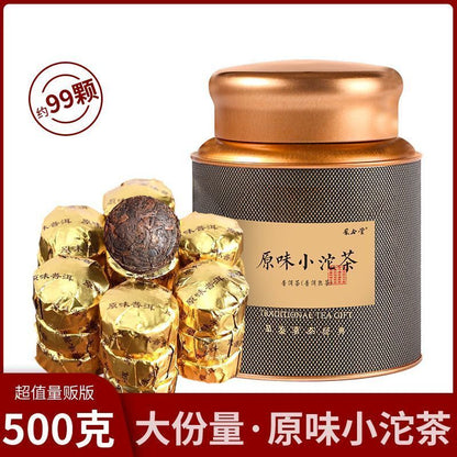 Yunnan Puerh Tea Ripe Tea Sticky Fragrance Aged Puerh Small Golden Tuo Tea 500g