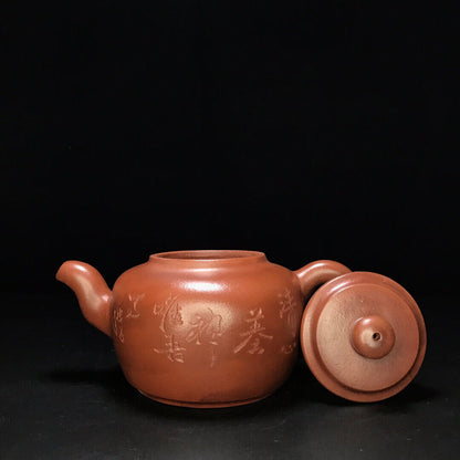 Chinese Yixing Zisha Clay Handmade Exquisite Teapot （平肩壶 底款：顾景舟）