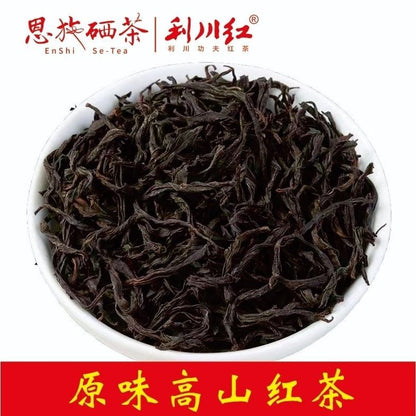 Chinese En Shi LI CHUAN HONG Black Tea Kung Fu Lichuan Red Enshi Se-Tea 250g