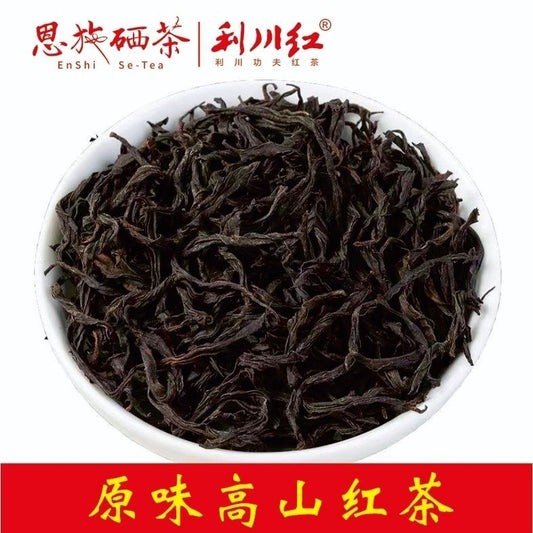 Chinese En Shi LI CHUAN HONG Black Tea Kung Fu Lichuan Red Enshi Se-Tea 250g