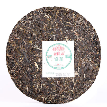 2020 Haiwan Raw Pu-erh 9948 Menghai Pu'er Batch 201 Sheng Puer Tea Cake 357g