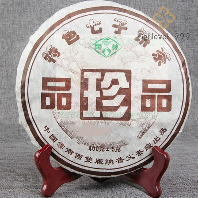 400g Ripe Pu'er Tea Cake 2006 Yunnan Compressed Dried Leaf Tea
