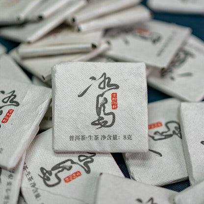 500g Yunnan Puerh Raw Tea Icelandic Thin Slices Small Square Slices Orchid Aroma
