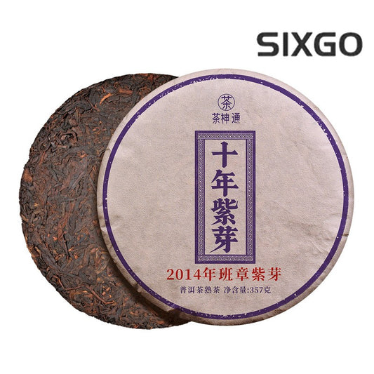 Purple Bud Tea Lao Ban Zhang Pu'er Tea Ripe Tea Cake Yunnan Ripe Pu Erh Tea 357g