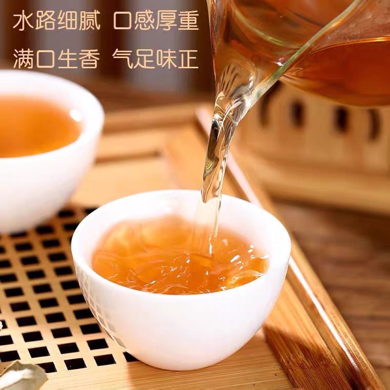 2005 Yunnan Song Pin Hao Yiwu Mt.Raw Puerh Tea Aged Pu-erh Old Pu'er Tea 357g
