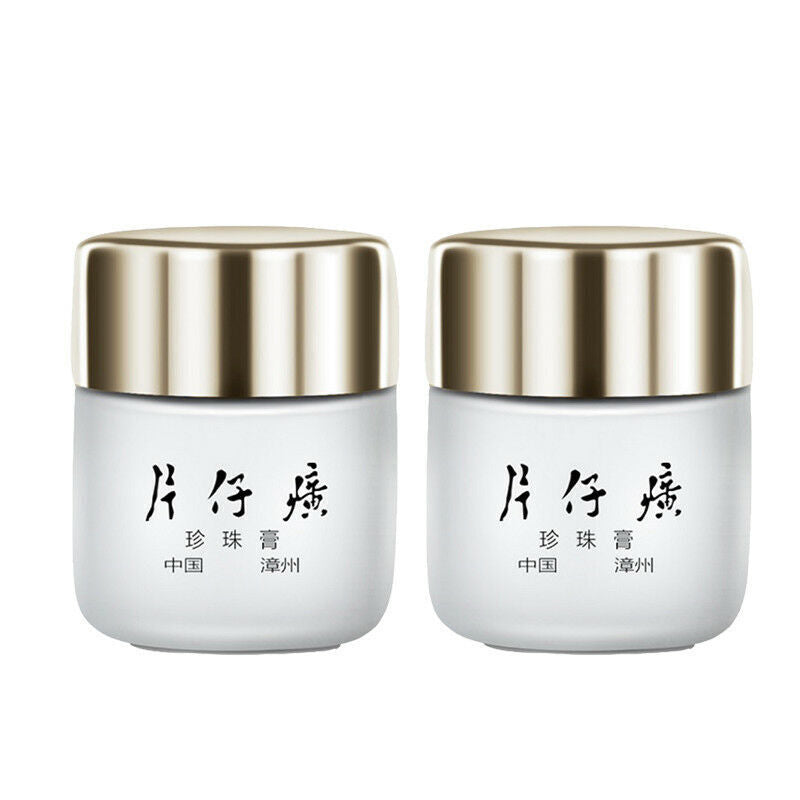 Chinese Skin care product Cream 中国护肤美白面霜 Queen Pianzaihuang 皇后牌片仔癀珍珠膏20g 珍珠霜25g