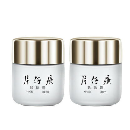 Chinese Skin care product Cream 中国护肤美白面霜 Queen Pianzaihuang 皇后牌片仔癀珍珠膏20g 珍珠霜25g