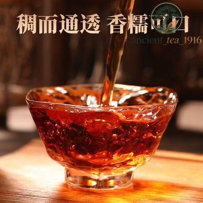 500g Yunnan Menghai Pu'er Ripe Tea Xiaotuo Tea Pu Erh Tea Cake