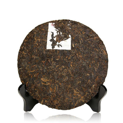 2016 Yunnan Xia Guan Pu'er Tea Cake PAO BING Puer Ripe Shu Pu-erh Tea 357g