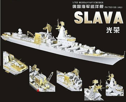 Flyhawk FH700108 1/700 Russian Navy Slava Class Cruiser For Trumpeter
