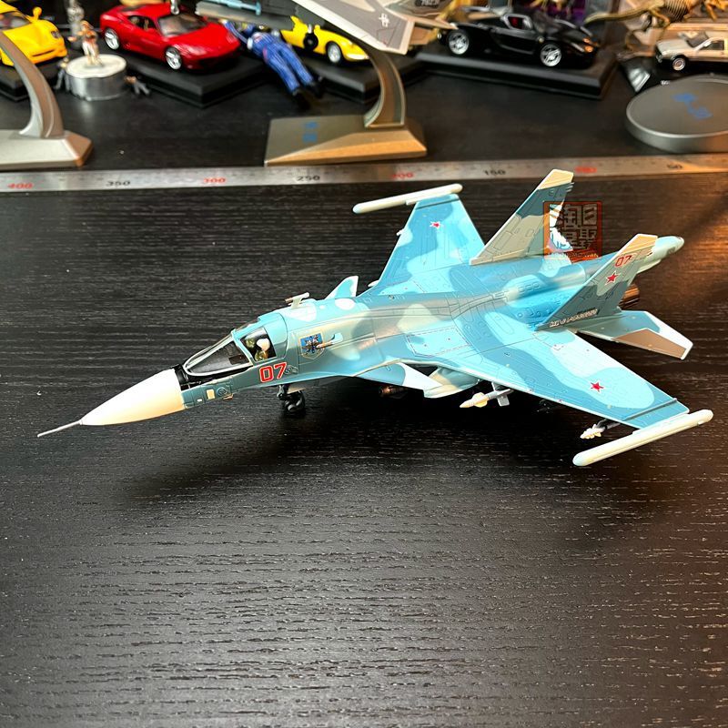 1: 100 Chinese Su34 Fighter Bomber Model Alloy